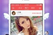 娱乐吃瓜直播间直播违规吗