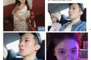 娱乐圈圈吃瓜视频下载,吃瓜视频下载背后的秘密大公开
